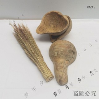 公司可開票#民俗老物件收藏老水瓢農村舊水舀子舊葫蘆瓢複古懷舊裝飾道具擺件