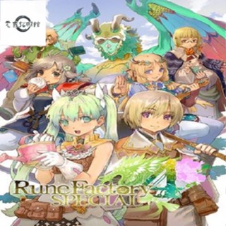 元氣招財 電腦玩 符文工房4特別版 繁體中文版 PC電腦單機遊戲光碟 光碟