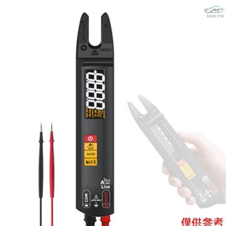 4000計數數字鉗形表萬用表多功能vo