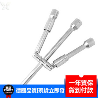 折疊套筒扳手折疊扳手汽車輪胎維修工具汽車折疊扳手工具