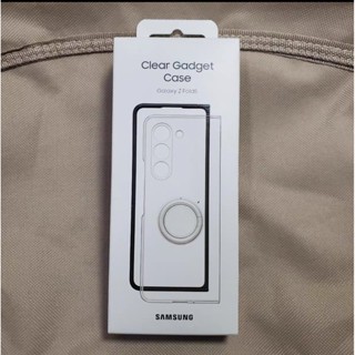 三星原廠 全新沒拆封 Galaxy Z Fold5 Fold 5 透明多功能保護殼 指環扣 支架 手機保護殼 透明殼