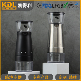 凱得利910家用電動咖啡機便攜式usb咖啡研磨器小型充電咖啡磨豆機