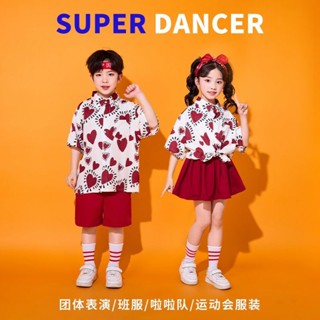 顯瘦顯高兒童啦啦隊演出服港風花襯衫小學生運動會開幕式服裝幼兒園閤唱服