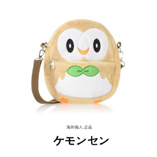 日本正版pokemon寶可夢神奇寶貝周邊可愛木木梟卡包斜揹包斜揹包