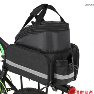 [新] 自行車後座包多功能可擴充套件防水山地車自行車馱包自行車架包帶