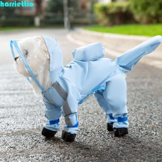 HARRIETTIO狗連帽雨衣,可拖曳式全包狗雨斗篷,防水的防風的柔軟的小型犬衣服小狗
