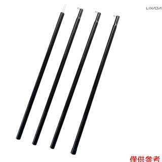 【新品】拼接式帳篷支撐桿沙灘遮陽篷桿加厚鐵篷支撐桿戶外露營