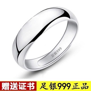 熱賣✨精品✨9999足銀戒指 情侶戒指一對 女純銀光麵戒指 男士尾戒 單身戒 開口戒指 霸氣網紅指環 戒指