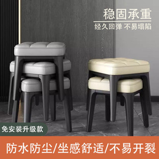 【淇樂購+全網熱銷】新款兒童方凳矮凳疊放簡約客廳板凳茶几凳子加厚沙發家用換鞋家居