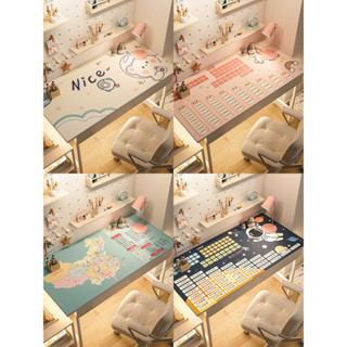 mouse pad 滑鼠墊 table mat 桌墊 辦公桌墊桌墊書桌墊子學生兒童女孩學習桌寫字檯桌面保護電腦辦公桌布