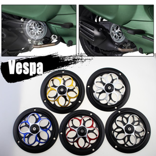 熱賣 適用於比亞喬VESPA 春天衝刺150 旋轉風扇罩 新款CNC陽極 風扇蓋