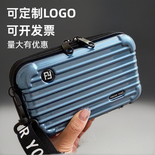 【客製化】【化妝包】行李箱 化妝包 硬殼大容量級感 洗漱包 防水 女隨身手拿包 訂製LOGO宣傳