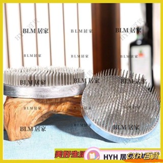 CXH 臺灣熱賣劍山插花器花器花藝材料插花底座固定神器日式工具中式禪意插花