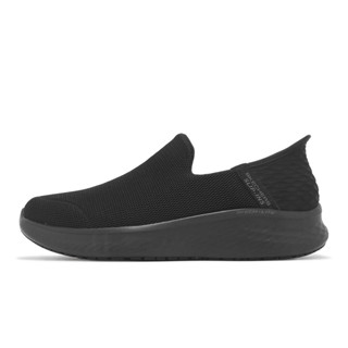 Skechers 懶人鞋 Skech-Lite Pro SR 男鞋 黑 工作鞋 休閒鞋 [ACS] 200281BLK