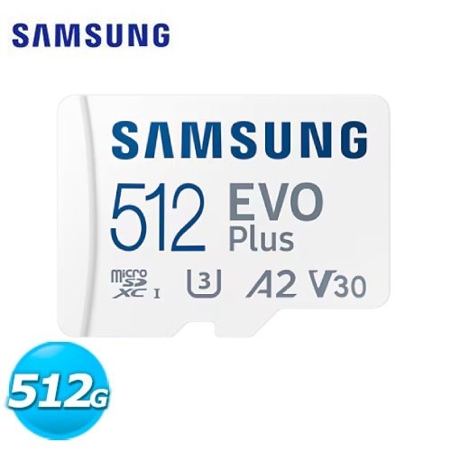 Samsung三星 EVO Plus microSD 512GB 記憶卡