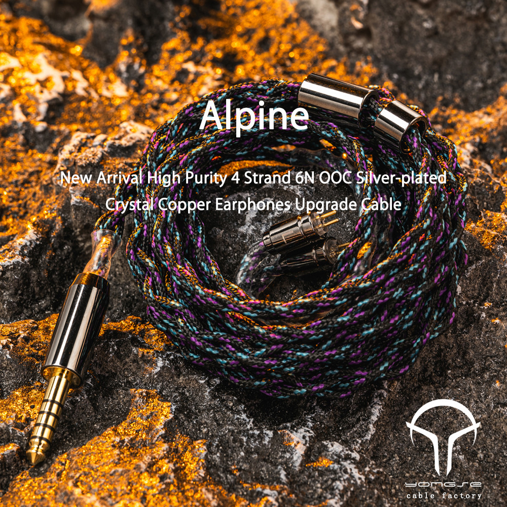Yongse Alpine 高純度 4 股 6N OOC 鍍銀水晶銅耳機升級線