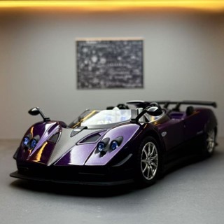 新奧閤金車模1:24帕加尼宗塔HP敞篷版跑車迴力玩具車音效模型擺件 CKHX