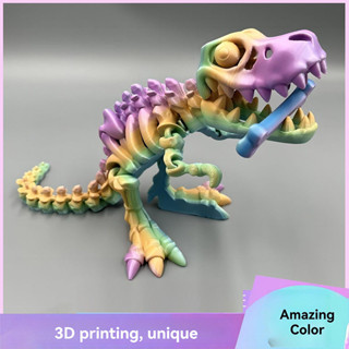 3d列印龍桌裝飾品可站立霸王龍擺件可動關節恐龍模型兒童新年禮物