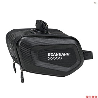 自行車馬鞍包防水硬殼自行車座袋自行車自行車馱包