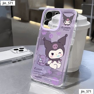 吐泡泡酷洛米 手機殼iPhone16 Pro 適用蘋果i15 14 13 12 11 Plus 卡通可愛 保護防摔殼