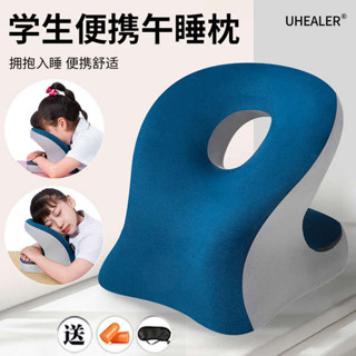 午睡枕 床上趴睡枕 趴睡枕頭 小學生午睡枕趴睡枕午睡神器桌上睡覺兒童抱枕午休枕頭教室趴趴枕