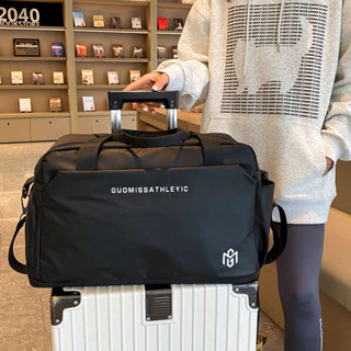 折疊旅行袋 收納旅行袋 行旅袋 可套拉桿箱的短途旅行包行李箱附加包行李袋輕便大容量手提包男款