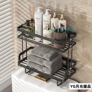 🌜新品🌛可拆卸組裝水箱置物架鐵藝衛生間免打孔收納架浴室馬桶上方置物架居傢生活用品