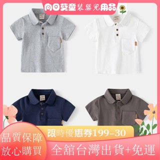 🍄滿額+免運🍄有口袋的衣服男童短袖T卹新款兒童純色polo衫夏季上衣口袋標時尚翻領童裝YRYR