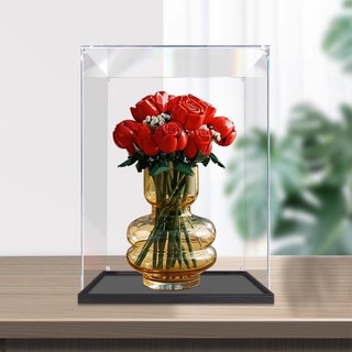 【定製諮詢】高透明亞克力展示盒適用於Lego 10328 玫瑰花束 防塵罩明盒透明手辦模型盒 收納公仔展示櫃