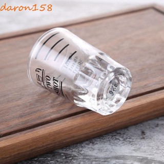 DARON跳汰機重型咖啡有規模酒吧配件小玻璃