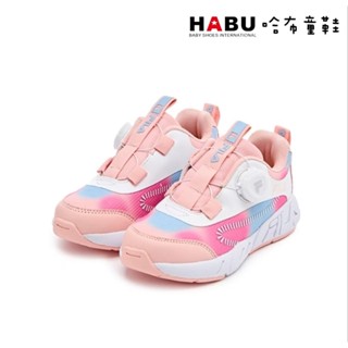 【FILA KIDS】斐樂 運動鞋 慢跑鞋 旋鈕 中童 橘粉 2-J416Z-535｜哈布童鞋
