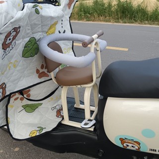 【板凳款】✨電動摩托車兒童座椅前置電瓶車寶寶小孩踏板車安全座椅 踏板式兒童機車座椅 臺灣專用折疊座椅