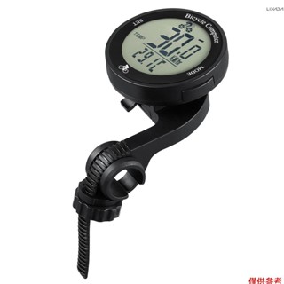 無線自行車電腦防水自行車里程錶多功能液晶屏自行車車速表mou