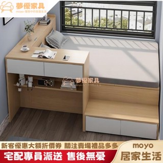 客製化小戶型高箱床 多功能床 實木床架 書桌一體 腳踏儲物收納 3尺單人 3.5尺單人加大 5尺雙人床 6尺雙人加大床