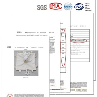 貝家利安撫巾嬰兒安全安撫奶嘴娃娃0-1嵗嬰兒睡眠毛絨手偶安撫玩具4.15