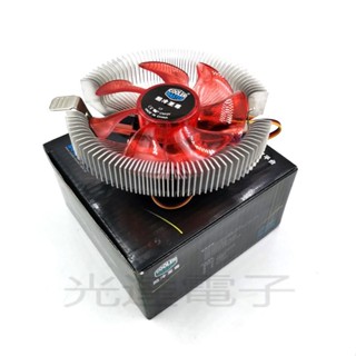 【光達散熱】電腦臺式機CPU散熱器1150 1151 1155 AMD AM4 靜音風扇多平臺通用