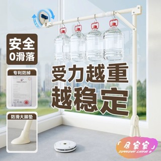 桃園出貨🍑 吸盤室內曬衣架 摺疊曬衣架 壁掛吸盤 伸縮晾衣架 吸盤晾衣架伸縮玻璃免打孔陽 壁掛晾衣架 曬被子 伸縮桿