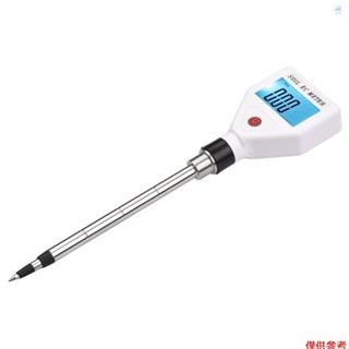crtw soil ec meter 數字土壤測試儀帶背光螢幕便攜式土壤鹽度測試儀,用於溫室花園農場果園