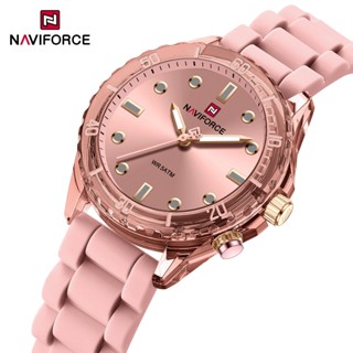 NAVIFORCE NF7115 女士簡約時尚手錶 LCD 數字顯示 30M 防水運動矽膠錶帶手錶