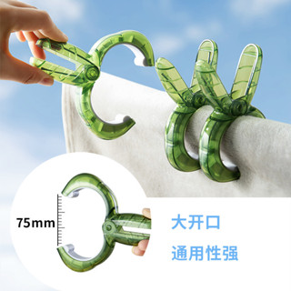 曬衣夾晾曬夾無痕晾衣夾防風強力塑膠夾子金屬不鏽鋼家用大號防滑