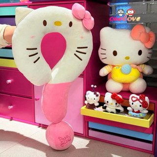 創意 問號頸枕 旅途u型枕 可愛kitty貓居家沙髮抱枕 夏季午睡枕 生日禮物