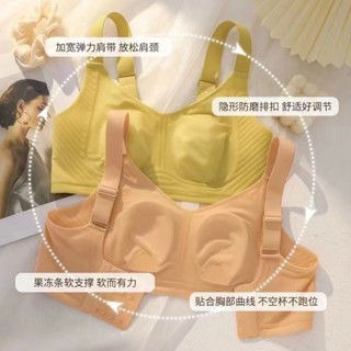兔耳朵內衣一片式小胸薄杯聚攏無痕吊帶背心文胸無鋼圈收副乳薄款