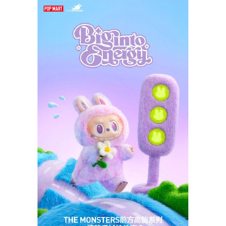 LABUBU V3 THE MONSTERS 大成能量系列正面高能毛絨時尚公仔禮品擺件玩具