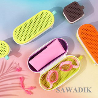 Sawadik 便攜透氣游泳鏡收納盒矽膠眼鏡盒太陽鏡袋閱讀眼鏡游泳保護套太陽鏡盒