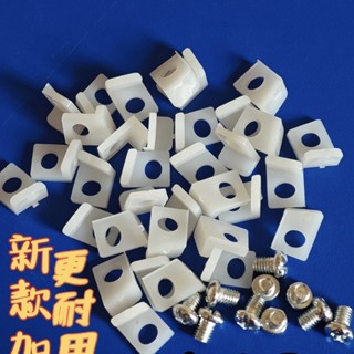 滄州鐵獅磨漿機刮渣片河北鐵獅豆漿機商用撥渣片濾網架豆漿機配件