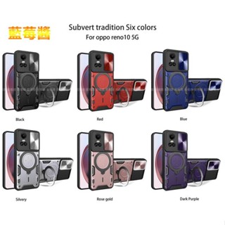 360度旋轉支架防摔殼 指環推窗 手機殼 realme 14X 5G 14Pro 14Pro+ C21 C31 C33