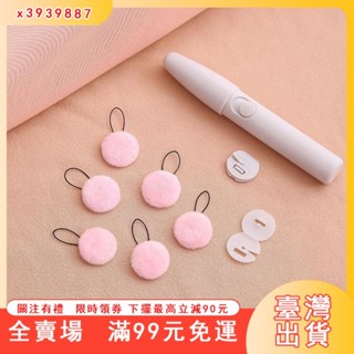 臺灣出貨 安全無針被子固定器加絨可拆卸迴圈使用床單罩被套防跑偏神器 被子固定器 無針無痕 床罩防滑神器 棉被固定防滑