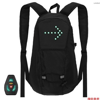[新] LED 轉向燈自行車包 15L LED 揹包帶方向指示燈 USB 可充電安全燈 Ba