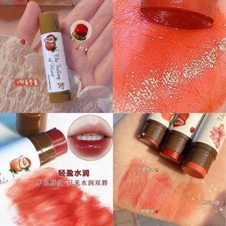 Of 水果味有色潤唇膏補水保濕滋養淡化唇紋無色潤唇膏變色口紅