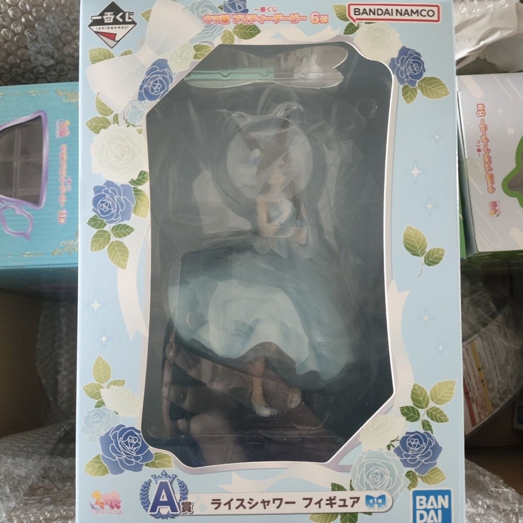 免運正版萬代日版 賽馬娘一番賞 第六彈 米浴一番賞 A賞 last賞　小胡桃小店